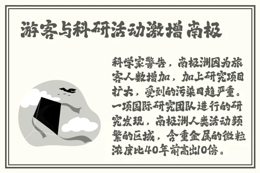 交怀孕1300部