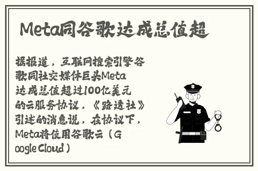 糖心vlog锅锅酱